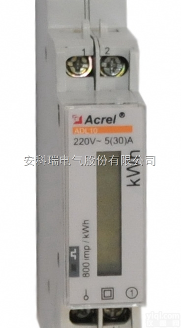 <em>安科</em>瑞DDS1352 <em>单相</em>有功电能表