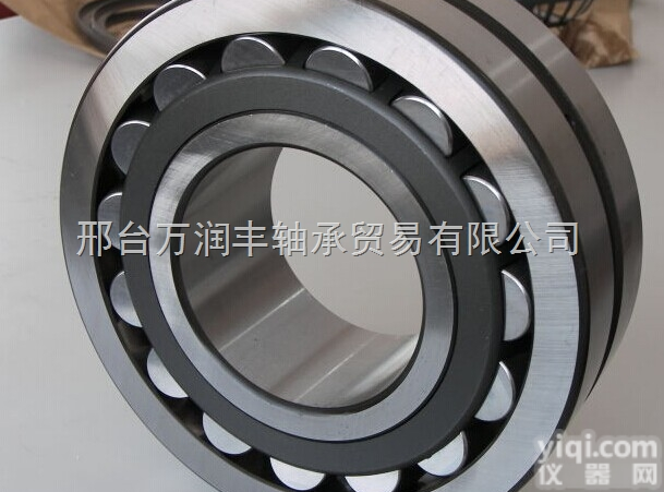 22236CM<em>轴承</em>  <em>哈尔滨</em>国产22236CM<em>轴承</em>三类调心滚子53536<em>轴承</em>