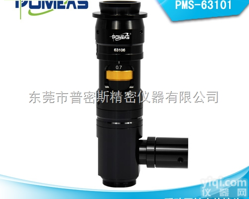 63101  东莞PMS 手动同轴变倍<em>镜头</em> 工业<em>镜头</em><em>生产厂家</em>