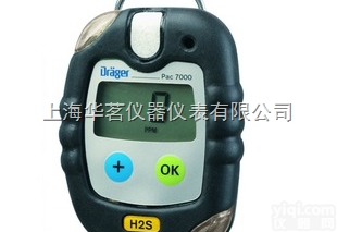Pac 7000  Pac 7000手持<em>德尔格</em>乙醛<em>报警仪</em>