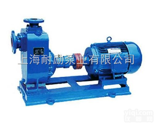 上海制造100ZX100-40卧式<em>自吸式</em>水泵（<em>铸铁</em>材质）