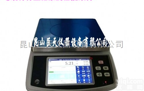 连云港可随时导出数据<em>电子秤</em>，带打印<em>条形码</em>记录数据电子称