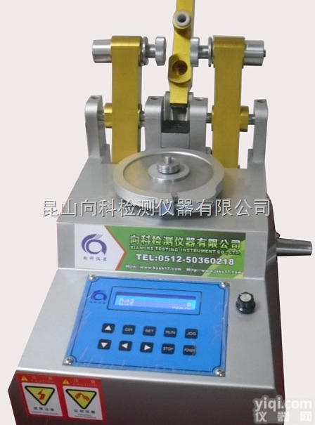 皮革耐磨<em>试验机</em>  苏州TABER耐磨<em>试验机</em>