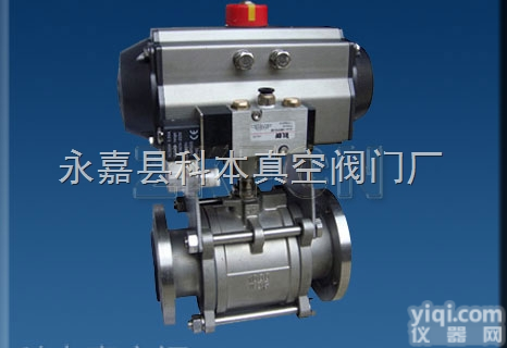 【<em>真空</em>球阀】单晶炉<em>真空</em>阀_<em>浙江</em>气动单晶炉<em>真空</em>阀
