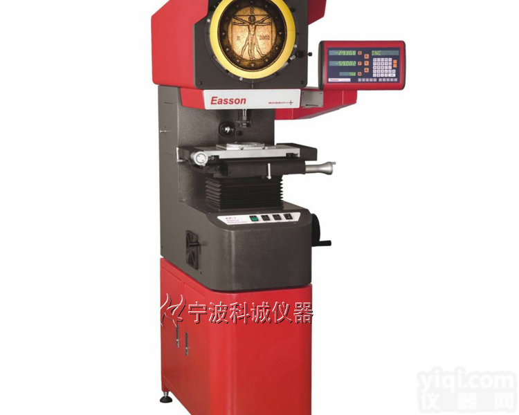 宁波<em>投影仪</em>怡信<em>EP</em>-2010