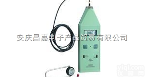 <em>HS5936</em>型振动<em>测试仪</em>  便携式<em>测振仪</em>  国产<em>测振仪</em>