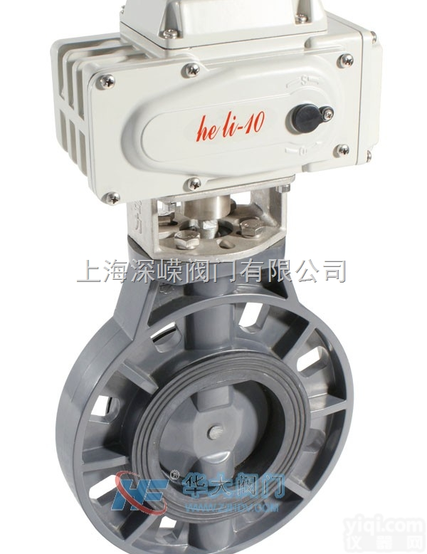 <em>PVC</em>  电动 蝶阀