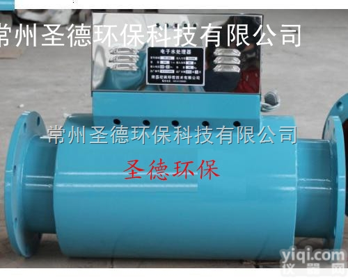 电子<em>除垢器</em>厂家电子<em>除垢器</em>