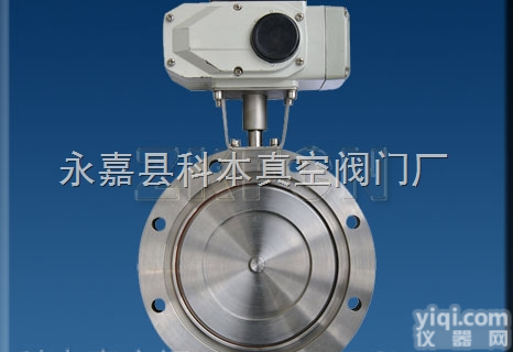【高<em>真空</em><em>蝶阀</em>】电动高<em>真空</em><em>蝶阀</em>_电动不锈钢<em>真空</em><em>蝶阀</em>
