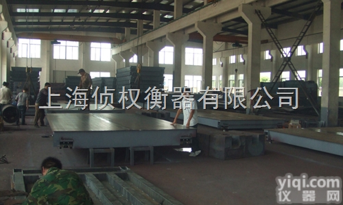 SCS  40吨<em>数字式</em>地磅，<em>上海</em>40吨<em>数字式</em>电子汽车衡