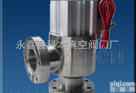 【高<em>真空</em><em>挡板</em>阀】<em>气动</em><em>真空</em><em>挡板</em>阀_CF高<em>真空</em><em>挡板</em>阀供应商