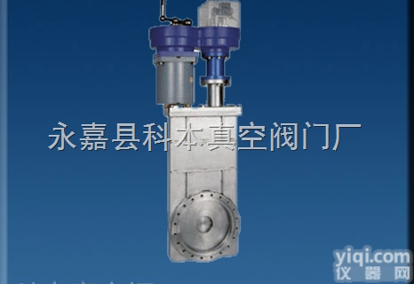 【真空<em>插板阀</em>】CCD型<em>电动</em>超高真空<em>插板阀</em>