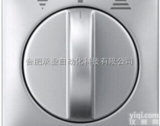 Merten<em>莫顿</em>系列  <em>施耐德</em>电气Merten<em>莫顿</em>系列 安徽合肥总代理