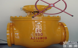 <em>手动</em>上装式<em>偏心</em>半<em>球阀</em>  <em>手动</em>上装式<em>偏心</em>半<em>球阀</em>