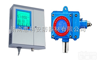 rbk-6000  <em>乙醇</em>气体泄漏<em>检测仪器</em>