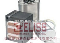 全  <em>美国</em>VENTURE<em>光源</em>