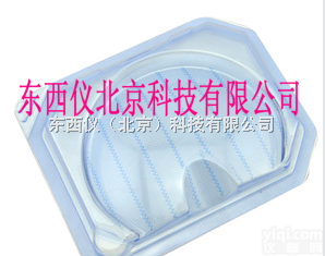 wi99134  wi99134   <em>医用</em>材料<em>供应</em> 善释 疝修补片（疝气手术专用）