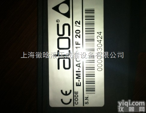 <em>AGMZO</em>-TERS-PS-10/100  意大利阿<em>托斯</em><em>比例阀</em><em>AGMZO</em>-TERS-PS-10/100 52