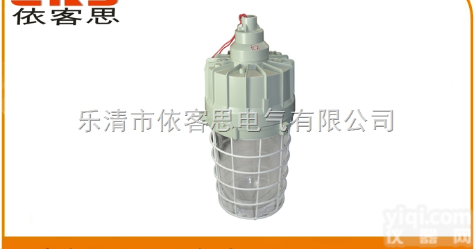 BAD81-42X<em>防爆灯</em>BAD81-42B1H防爆<em>节能灯</em>BAD82-4...