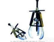 <em>EP206</em><em>机械</em><em>防滑</em>拔轮器