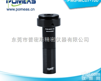 PMS-MC07-100  工业<em>镜头</em> 定倍<em>镜头</em> 变倍<em>镜头</em>厂家 <em>机器</em><em>视觉</em>
