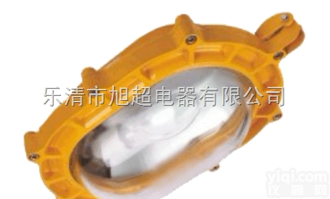 BFC8120  BFC8120<em>内场</em>强光<em>防爆灯</em>~海洋王<em>内场</em><em>防爆灯</em>~BFE8120~BFC...