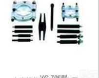 YC-706型双盘<em>分离式</em><em>轴承拉拔器</em>