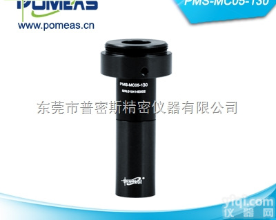 PMS-MC05-130  <em>东莞</em>工业<em>镜头</em>厂家 <em>变倍</em><em>镜头</em> 远心<em>镜头</em> 测量检测