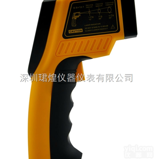 AR852B+（  香港希玛SMART  AR852B+（多功能型）<em>红外测温仪</em> <em>数字温度计</em>