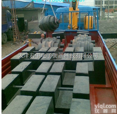 M1  <em>沈阳</em>1000kg<em>铸铁</em><em>砝码</em>-锁型<em>砝码</em>