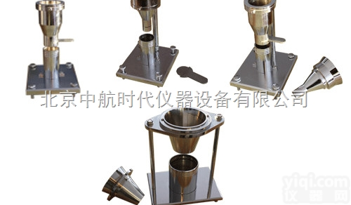 <em>表观</em>密度<em>测定仪</em>  塑料<em>表观</em>密度<em>测定仪</em>