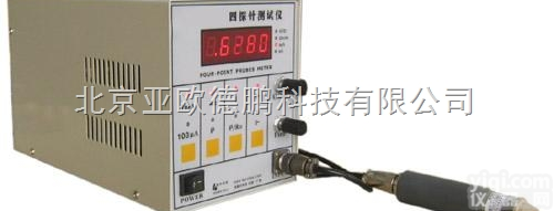 DP-<em>TS</em>-2  便携式四探针测试仪/四探针<em>检测仪</em>/电阻率<em>检测仪</em>