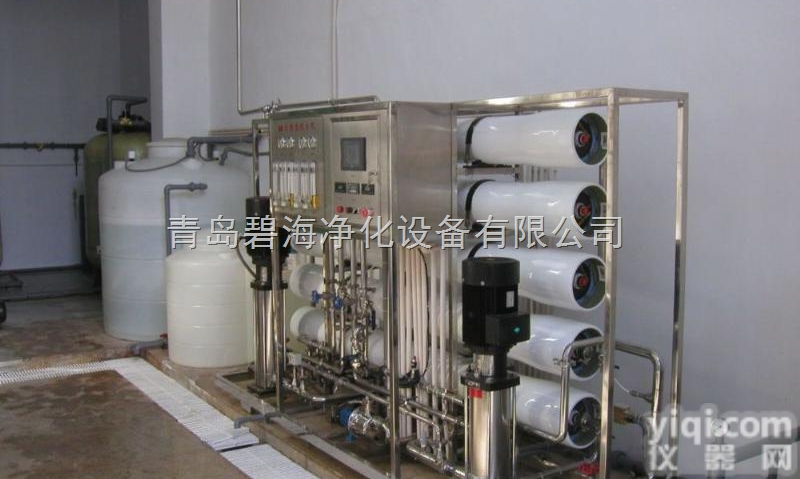 <em>青岛</em>软化水设备，<em>青岛</em>软化设备，<em>青岛</em>水<em>净化</em>设备