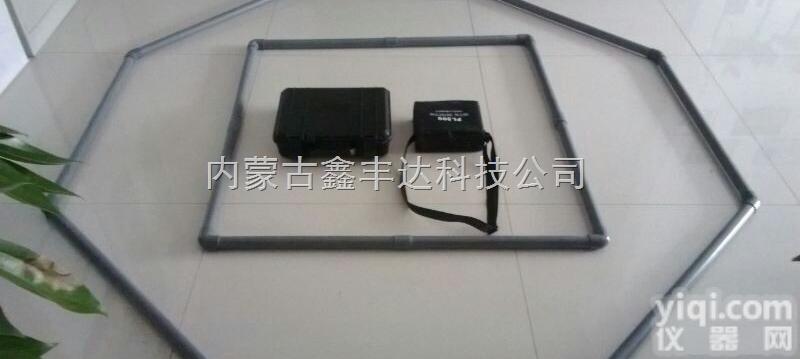 内蒙古<em>呼和浩特</em>PL200地下<em>金属</em>探测器