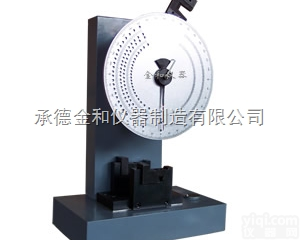 XJJ-5  <em>简支梁</em><em>冲击试验</em>机质量不变价位不变（连续蝉连化工网宝座）-<em>简支梁</em><em>冲击试验</em>...