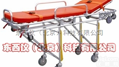 wi92354  wi92354<em>铝合金</em><em>救护车</em><em>担架</em>