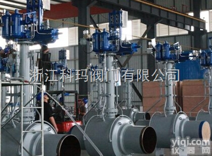 QF61F  QF61F-16<em>分体式</em>焊接碳钢<em>球阀</em>