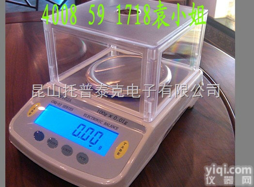 <em>天津</em>200g<em>电子</em>天平，  成都300G<em>电子</em>天平报价，重庆300g精密<em>电子</em>天平价钱？