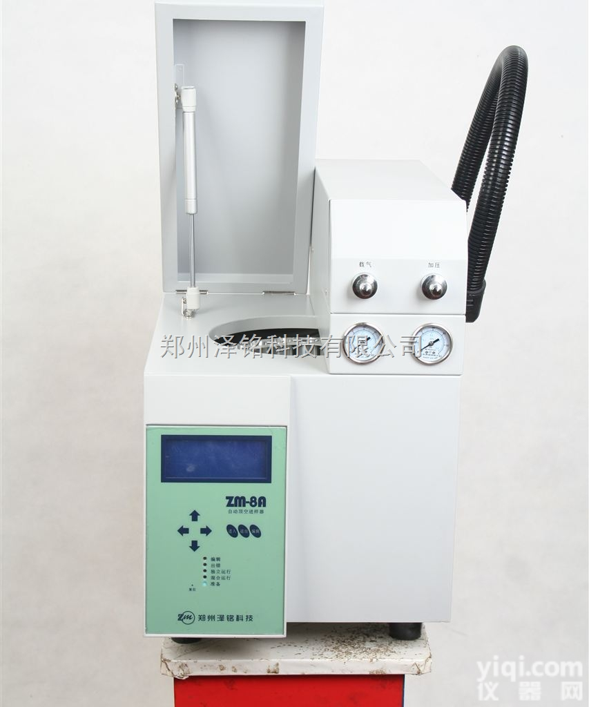 ZM-8A  顶空进样器/供用自开水分析<em>全自动顶空进样器</em>/黑龙江全自动智能型顶空进样...