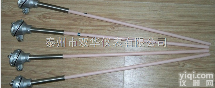 单铂铑<em>热电偶</em>0-1600度 99<em>刚玉</em>保护管
