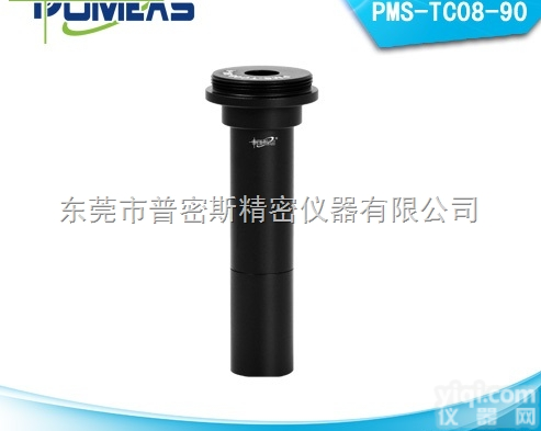PMS-TC08-90  工业<em>镜头</em>供应厂家 定倍<em>镜头</em> 远心<em>镜头</em> 工业<em>镜头</em>