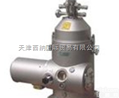 全  <em>意大利</em>Seital固体保留<em>澄清</em>器Diary-ID-102