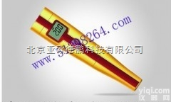 DP-<em>5052</em>  海水<em>盐度计</em>/<em>盐度计</em>/<em>笔式</em><em>盐度计</em>
