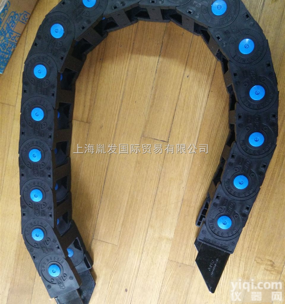 <em>低价</em>供应<em>韩国</em>CPS<em>拖链</em>