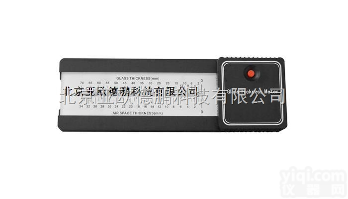 DP200  玻璃厚度仪/单层玻璃/<em>夹层玻璃</em>/中空玻璃测厚仪