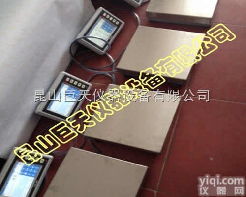 FWN-S20  <em>芜湖</em>市智能<em>电子秤</em> 仓库物流专用的<em>控制</em>称重智能电子台秤