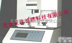 DPLY-<em>200</em>  <em>折断</em>力仪/玻璃<em>折断</em>力检测查仪