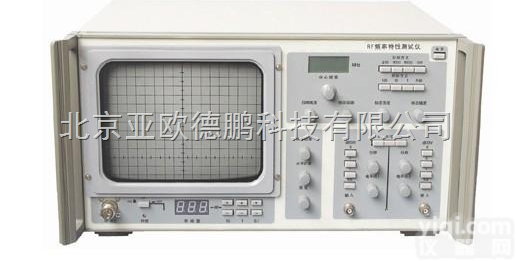 DP-<em>1252</em>  模拟<em>扫频仪</em>/<em>扫频仪</em>