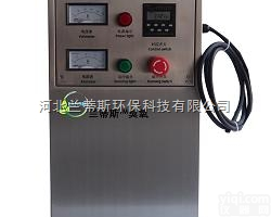 <em>学校</em>直饮水<em>消毒</em>臭氧<em>消毒</em>机