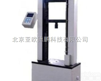 DP/ZQYC-10C  智能<em>球团</em><em>抗压强度</em>测定仪 <em>球团</em><em>抗压强度</em>测定仪 <em>抗压强度</em>测定仪